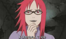 火影忍者香磷最新爆料,揭秘火影忍者世界中的神秘力量与情感纠葛